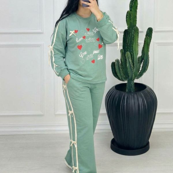 ست زنانه آرمیس