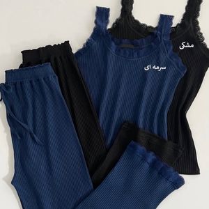 خرید آنلاین ست تاپ و شلوار گیپوری زنانه