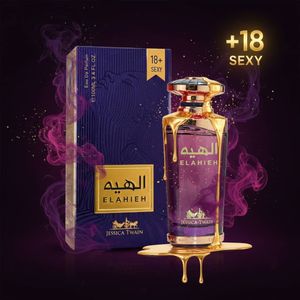 خرید آنلاین عطر 2025 جدید خاص زنانه الهیه برند جسیکا توین فرانسه - اسانس کاملا فرانسوی