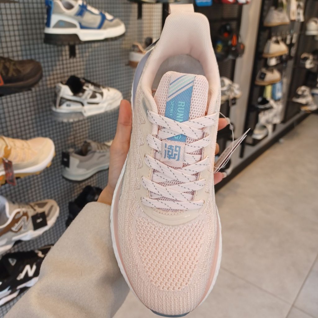 خرید انلاین کتونی زنانه مدل رانینگ ZRB رنگ صورتی