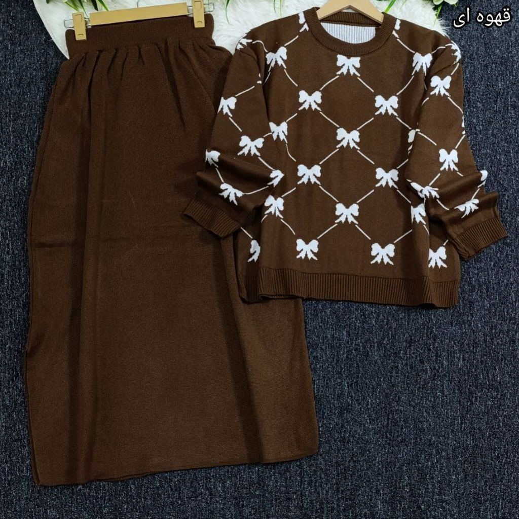 قیمت ست پاپیون شیک