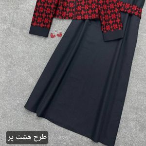 ست کت سارافون زنانه طرح یلدا🍂