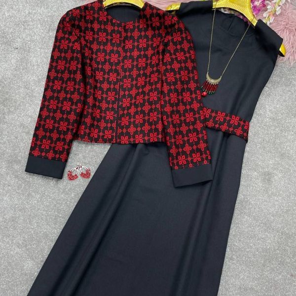 ست کت سارافون زنانه طرح یلدا🍂