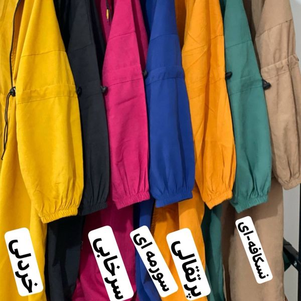 مانتو بلند گت دار