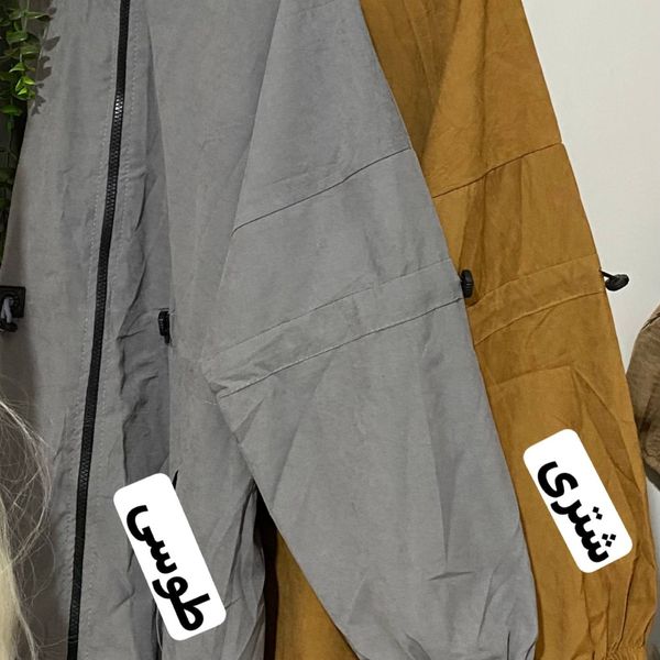 مانتو بلند گت دار