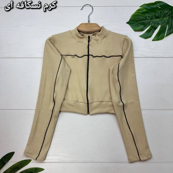 گپ فانریپ کشی ( مناسب زیر پالتو وپافر، کاپشن)