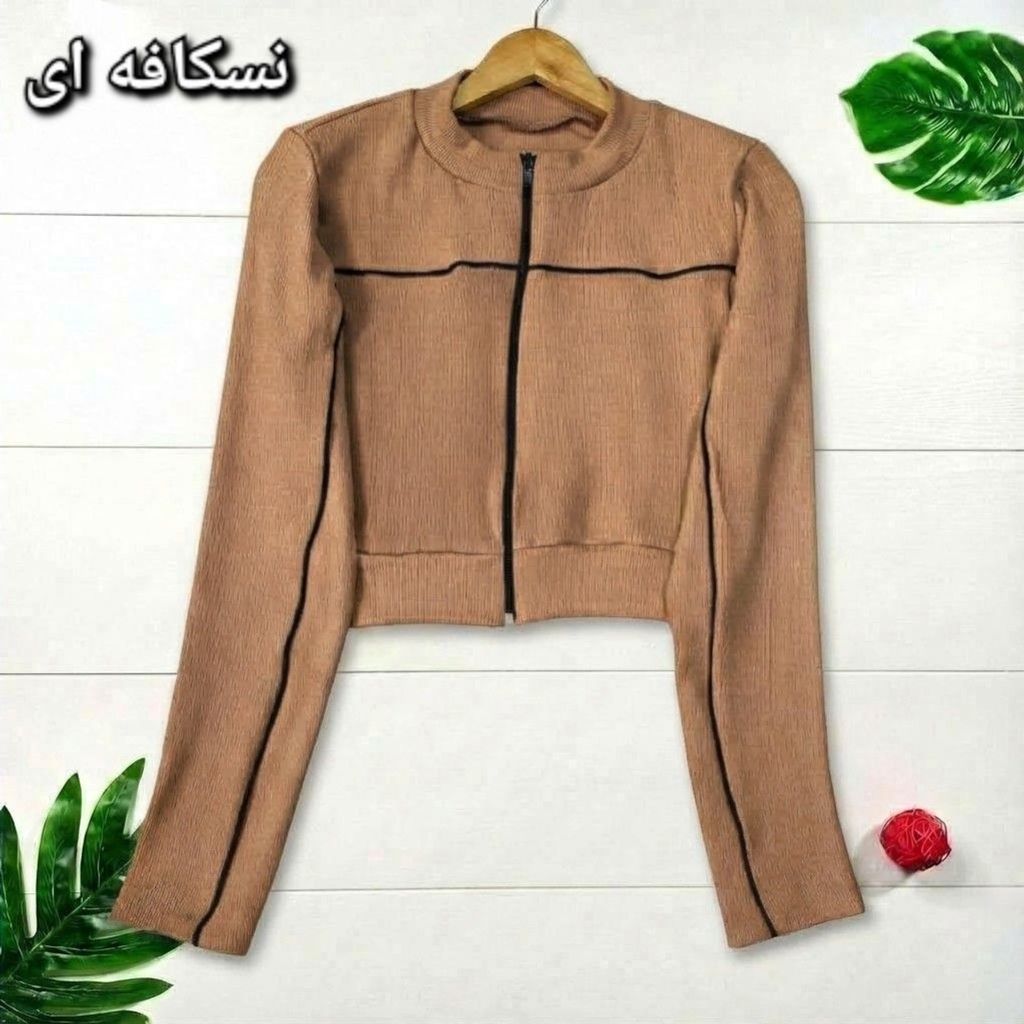 خرید انلاین گپ فانریپ کشی ( مناسب زیر پالتو وپافر، کاپشن)