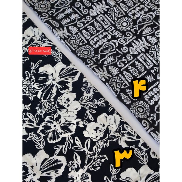 پارچه نخی خارجی درجه یک