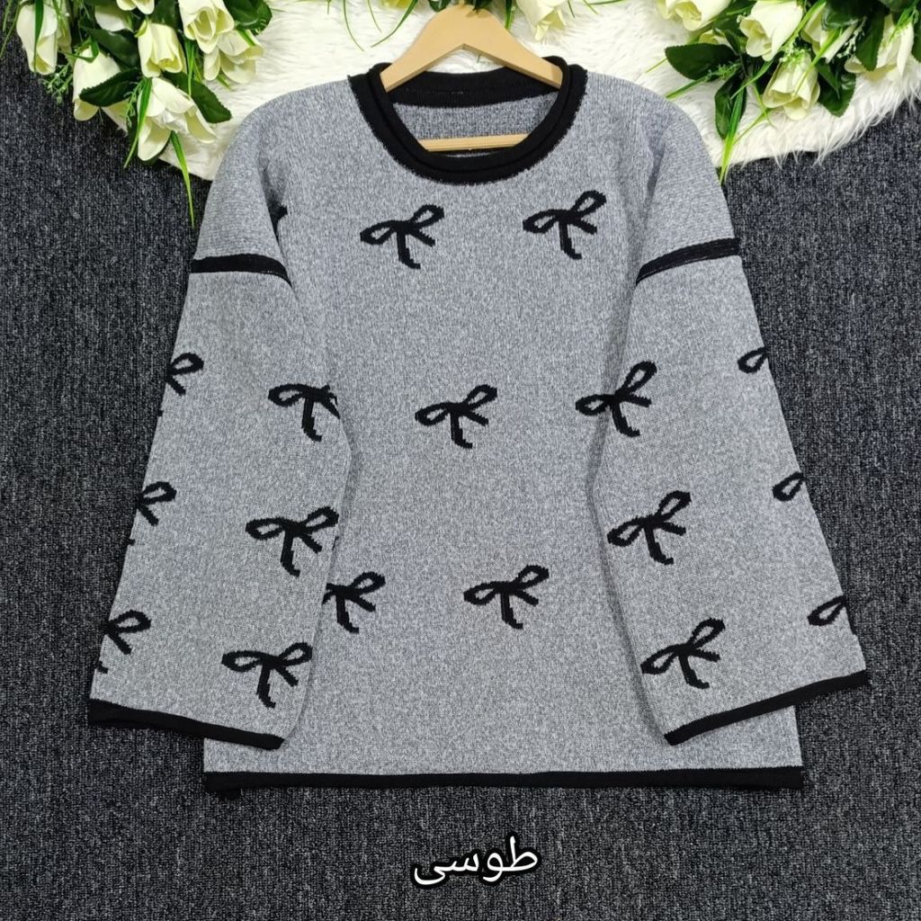 قیمت بلوز بافت پاپیون