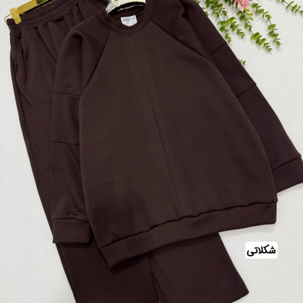 خرید اینترنتی ست دورس پیراهن و شلوار