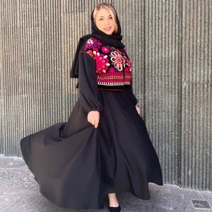 ست کت و دامن یلدا