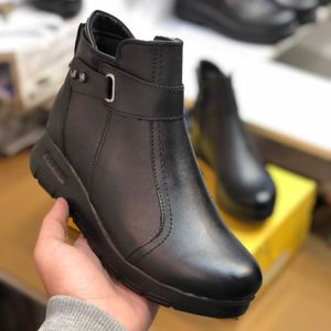 مشخصات کفش نیم بوت زنانه چرم مدل گلناز