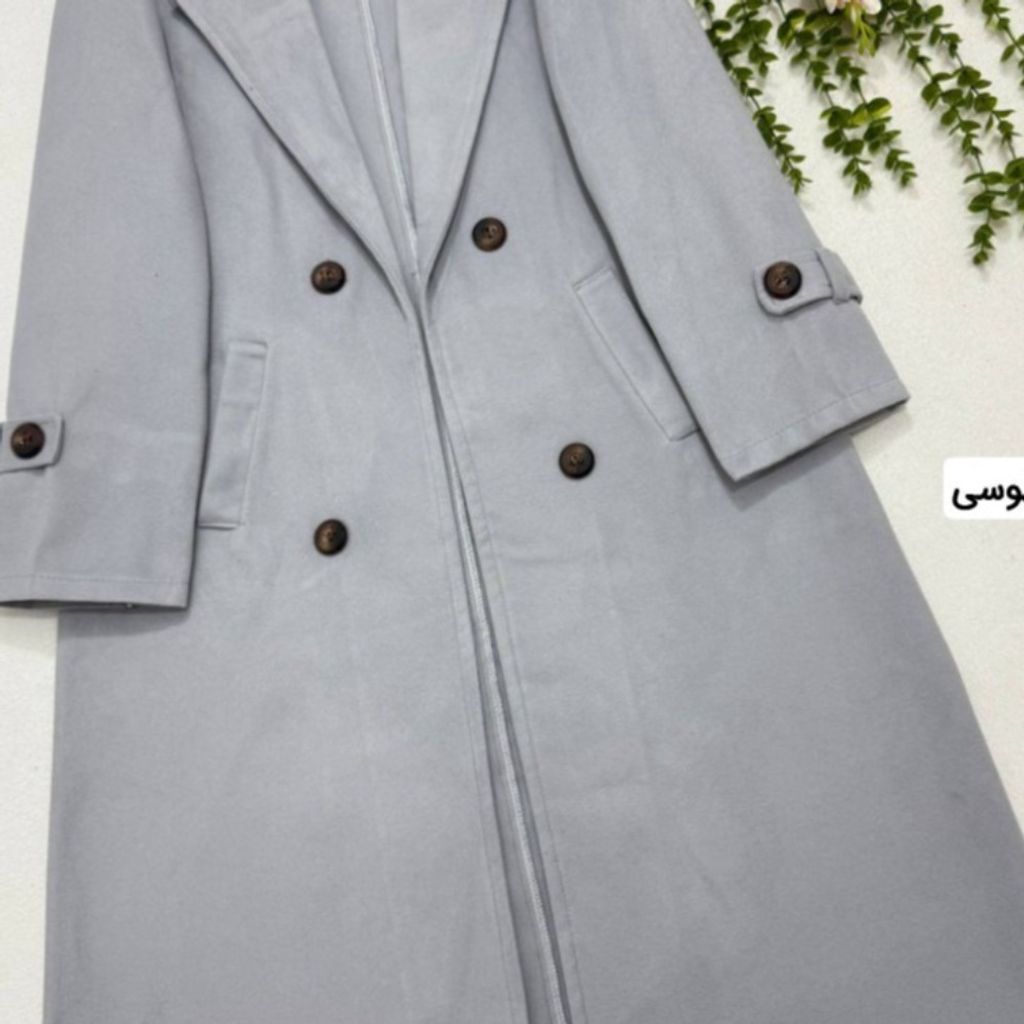 فروش اینترنتی پالتو فوتر هانیه