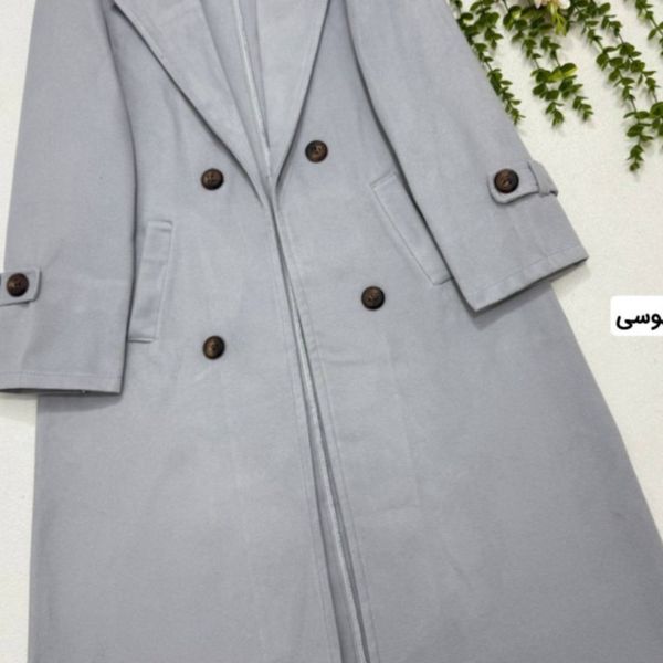 پالتو فوتر هانیه