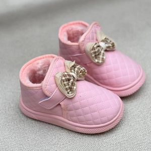 خرید اینترنتی قیمت بوت بچگانه شنل دوزی طرح پاپیون از توباکو کد 4092504