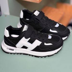 خرید اینترنتی قیمت کتونی بچگونه طرح H از Trip کد 4061207