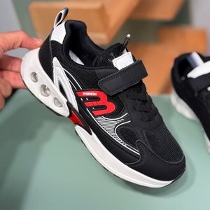 خرید اینترنتی قیمت کتونی بچگونه طرح m از Trip کد 4061205