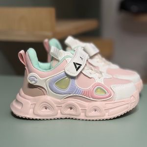 خرید اینترنتی قیمت کتونی بچگانه طرح B از آشوز کد 4060301