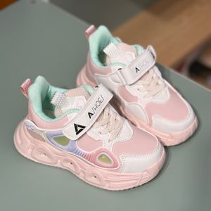 خرید اینترنتی قیمت کتونی بچگانه طرح B از آشوز کد 4060301