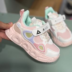 خرید اینترنتی قیمت کتونی بچگانه طرح B از آشوز کد 4060301