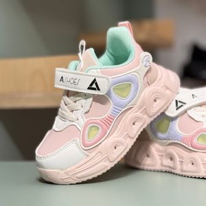 خرید اینترنتی قیمت کتونی بچگانه طرح B از آشوز کد 4060301