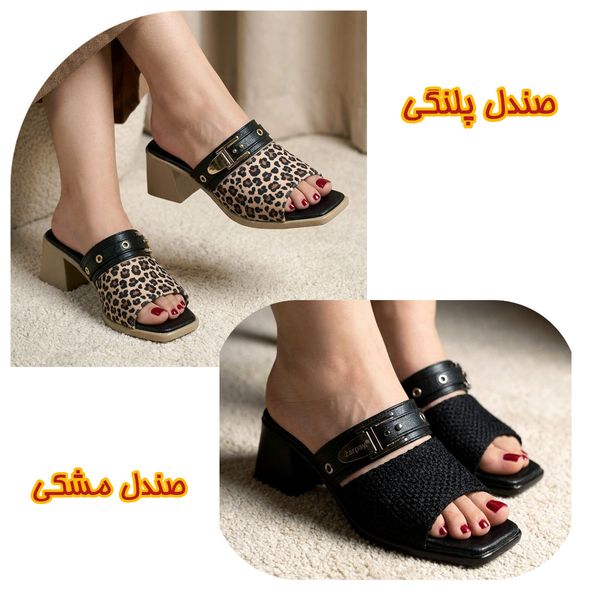 صندل زنانه شیک با کفی طبی