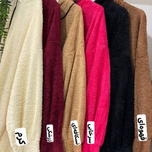 کفتان کلاه‌دار تدی