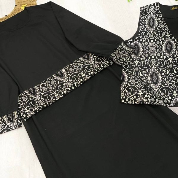 سارافون هلالی هانا