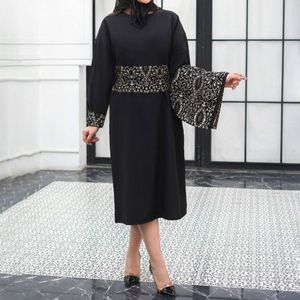 خرید انلاین سارافون هلالی هانا