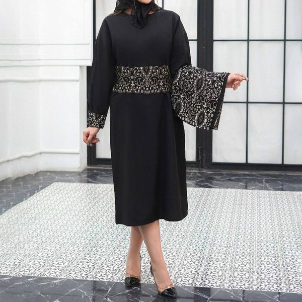 سارافون هلالی هانا