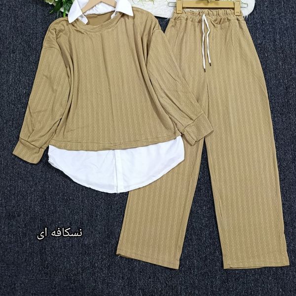 ست مراکشی جنس عالی