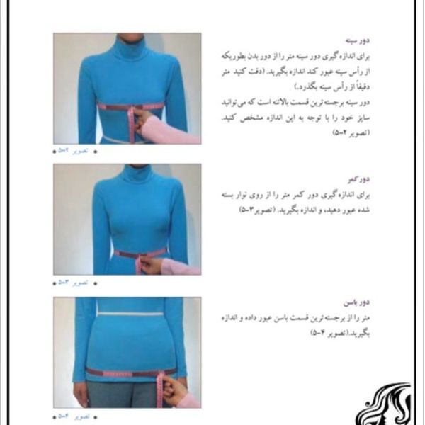 کت گیپور مخمل  زنانه مدل رستا سایزبندی (36_44)