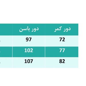خرید اینترنتی شلوار زنانه کرپ مدل آیهان سایز بندی (36_44)