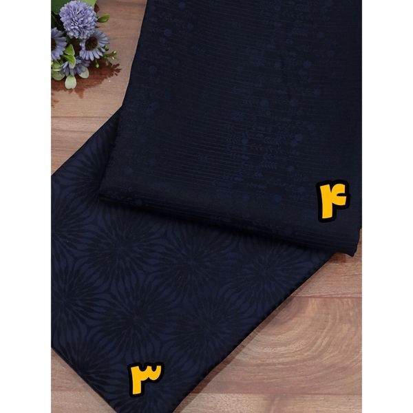 پارچه ژاکارد سرمه ای