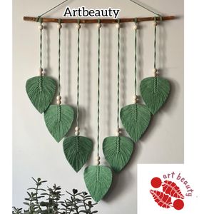 دیوارکوب برگ مکرومه مدل ماهان دکوری