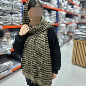 قیمت شال بافت پیچازی ترند