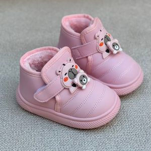 خرید اینترنتی قیمت بوت بچگانه طرح تدی اسپینری از توباکو کد 4092706