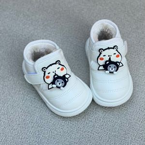 خرید اینترنتی قیمت بوت بچگانه طرح تدی اسپینری از توباکو کد 4092706