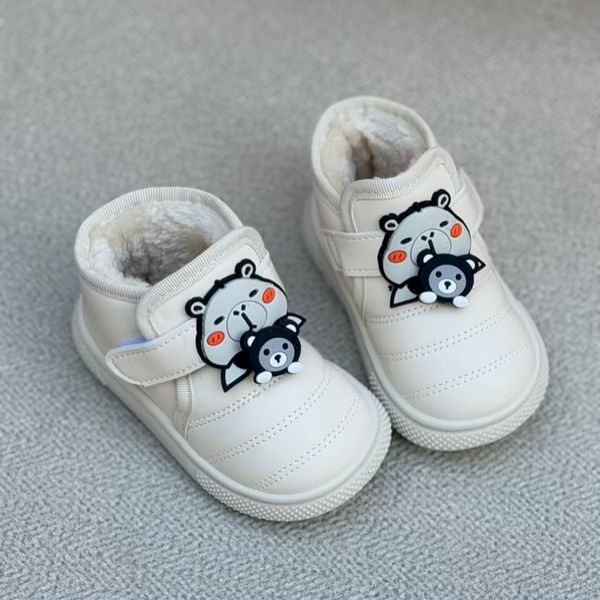 بوت بچگانه طرح تدی اسپینری از توباکو کد 4092708