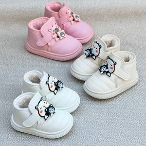 بوت بچگانه طرح تدی اسپینری از توباکو کد 4092708