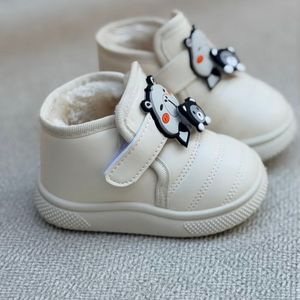 خرید اینترنتی قیمت بوت بچگانه طرح تدی اسپینری از توباکو کد 4092706