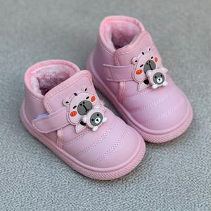 خرید اینترنتی قیمت بوت بچگانه طرح تدی اسپینری از توباکو کد 4092706