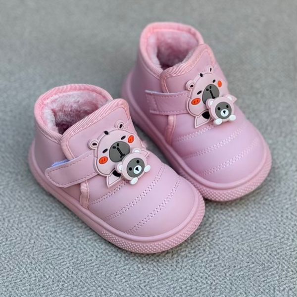 بوت بچگانه طرح تدی اسپینری از توباکو کد 4092708