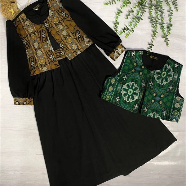 سه تیکه  هما