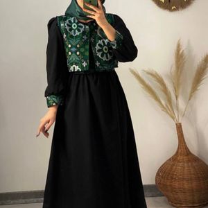 خرید آنلاین سه تیکه  هما