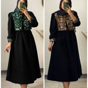 قیمت ارزان سه تیکه  هما