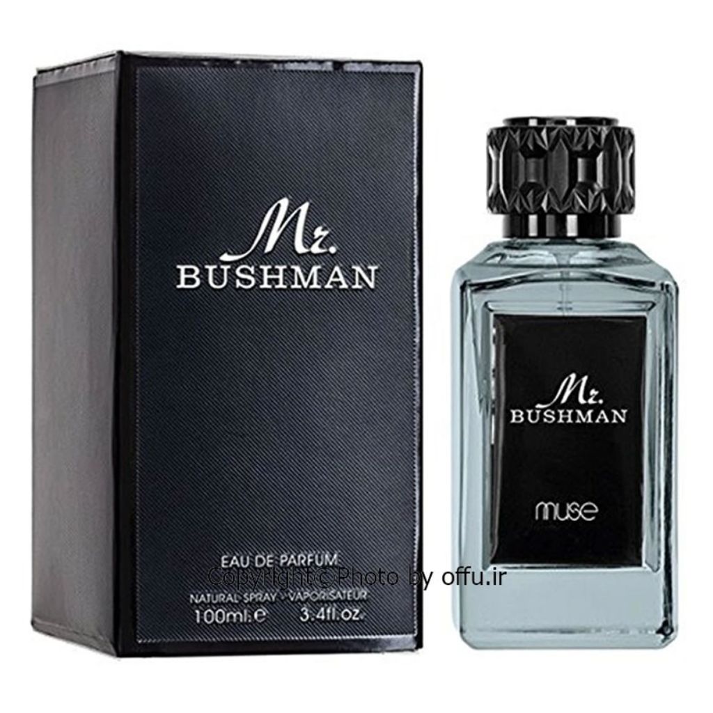 قیمت ادکلن مستر باربری لاموس لطافه (MR.BUSHMAN LAMUSE)