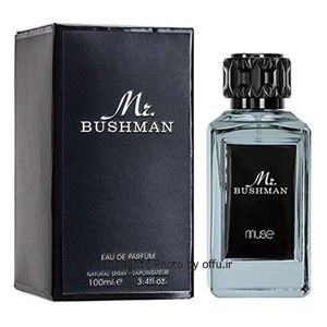 ادکلن مستر باربری لاموس لطافه (MR.BUSHMAN LAMUSE)