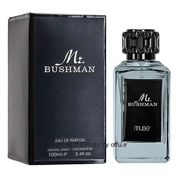 ادکلن مستر باربری لاموس لطافه (MR.BUSHMAN LAMUSE)