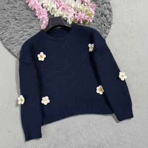 خرید انلاین بافت زنانه و دخترانه طرح بابونه